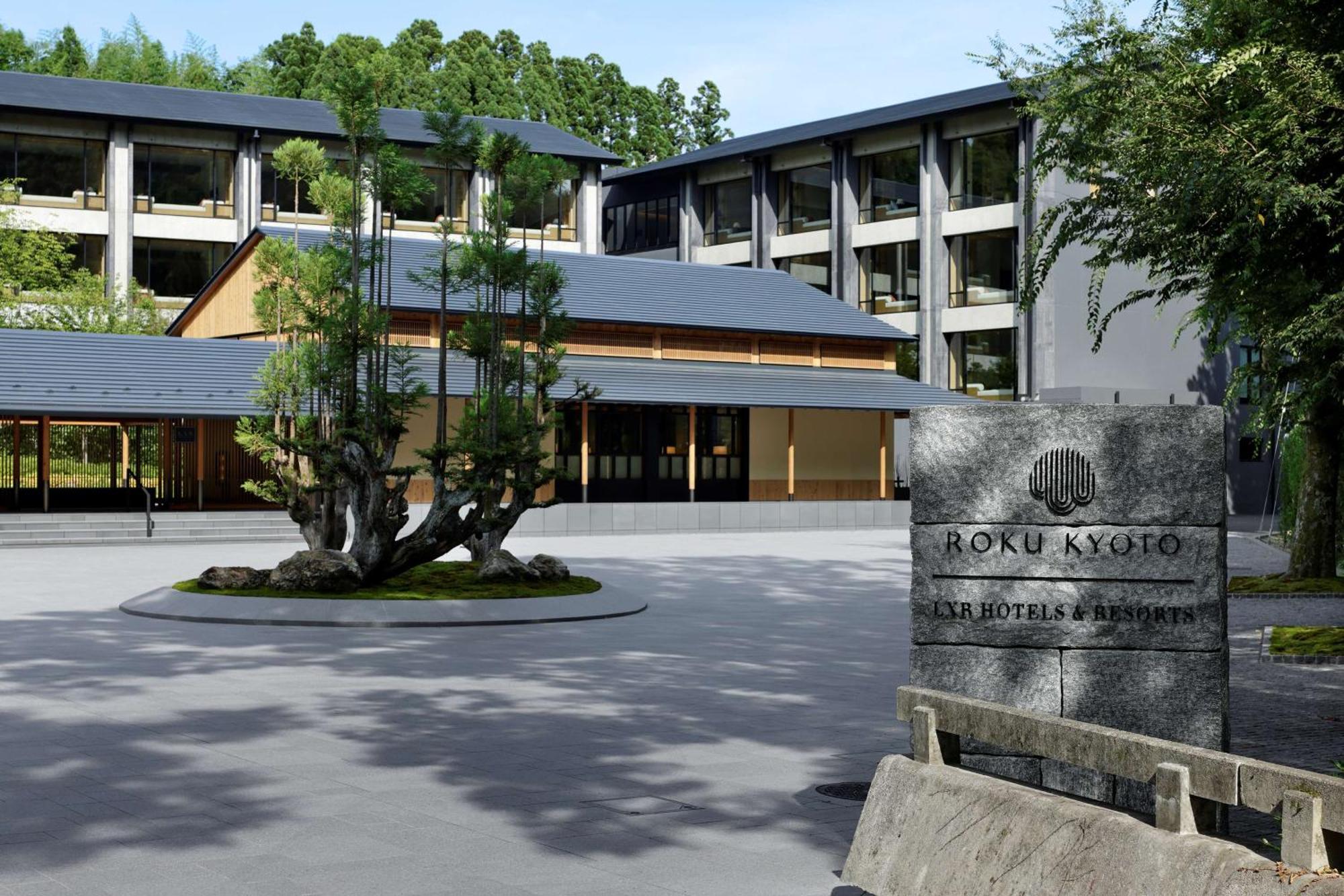 Roku Kyoto, Lxr Hotels & Resorts Bagian luar foto